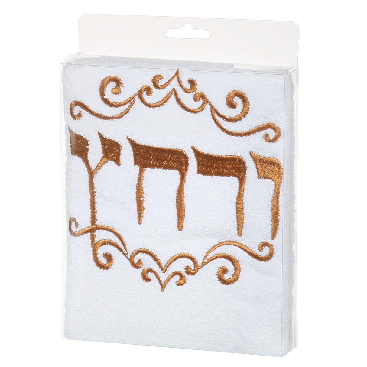 Urchatz Towel - White With Gold Wording