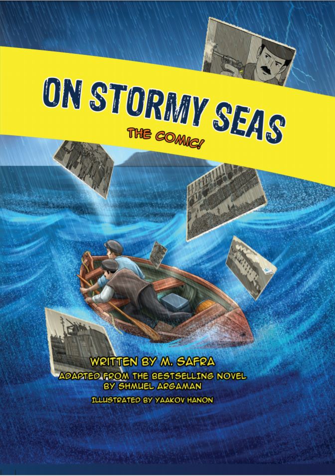 On Stormy Seas - The Comic