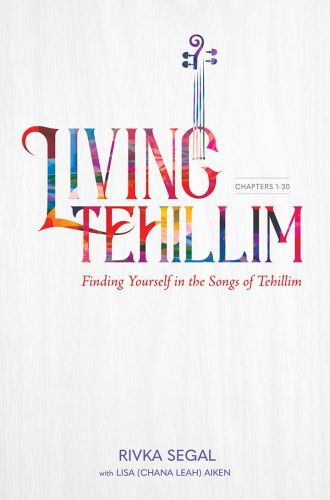 Living Tehillim