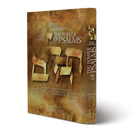 Rebbe Nachman : The Power of Psalms Vol 2