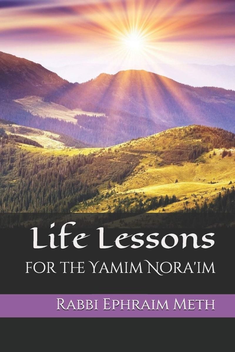 Life Lessons Of The Yamim Noraim - Paperback