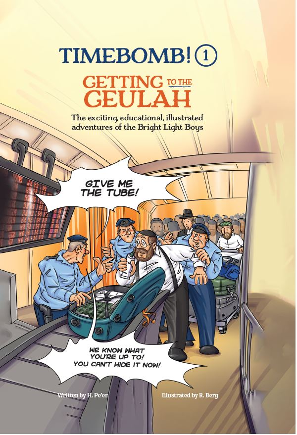 Timebomb! 1 - Getting to the Geulah (Comic Book)