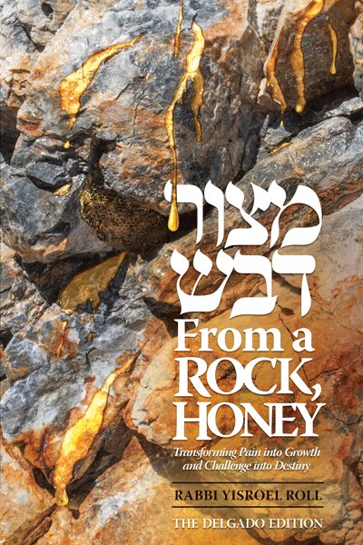 From a Rock, Honey
