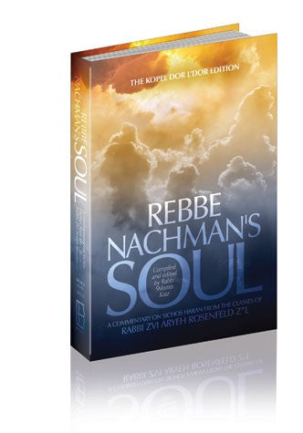Rebbe Nachman's Soul Vol 2