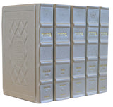 Machzor 5 Vol Slipcased Set Sefard Yerushalayim Hand-Tooled White