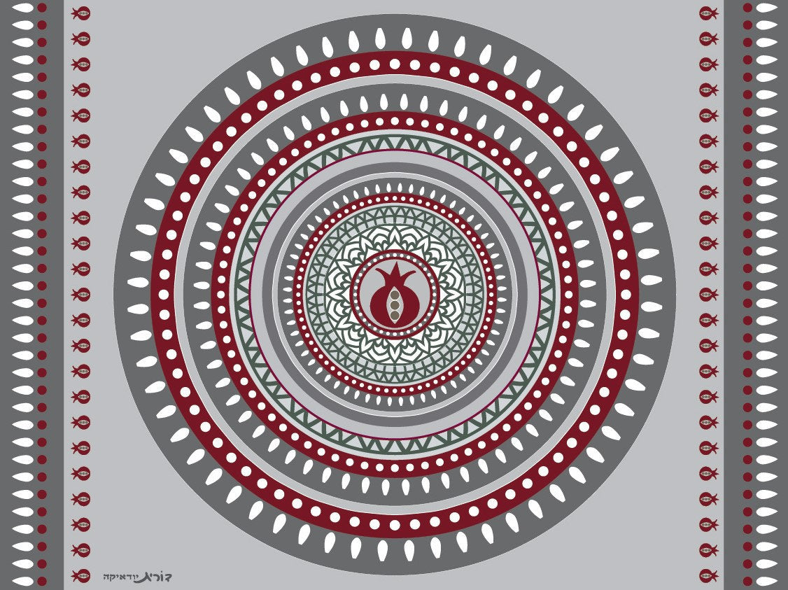 Dorit Judaica: Charger/Placemat-Burgundy & Grey Mandala Design 40cm
