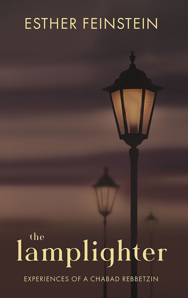 The Lamplighter - Experiences Of A Chabad Rebbetzin