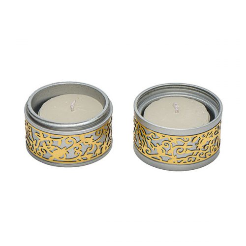 Yair Emanuel: Candlesticks-Travel-Decorated with Pomegranate Cutout- Aluminium