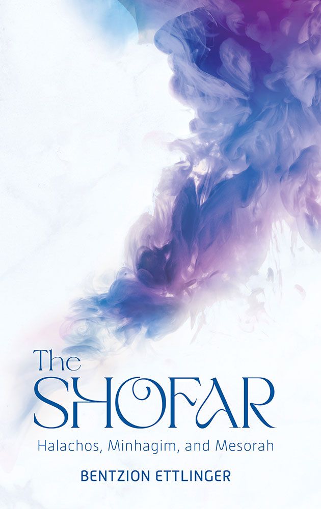 The Shofar - Halachos, Minhagim, And Mesorah