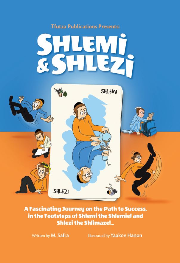 Shlemi & Shlezi - Comic