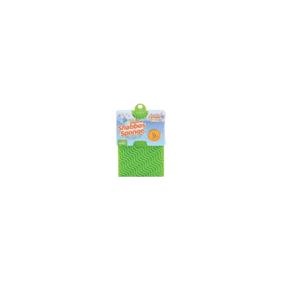 The Kosher Cook Silicone Shabbat Sponge - Parve (Green)