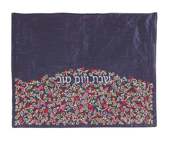 Yair Emanuel:Challah Cover - Pomegranate Design-Multicolor on Blue