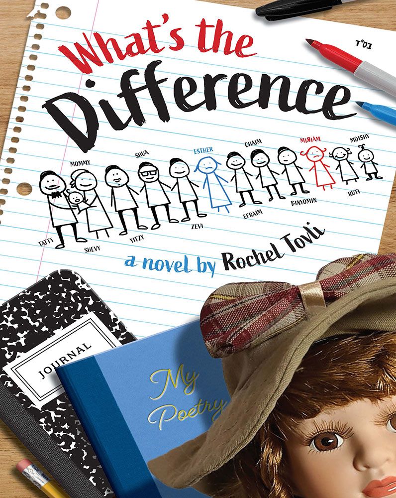What's The Difference? - Novel