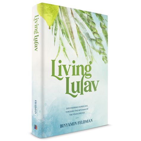 Living Lulav