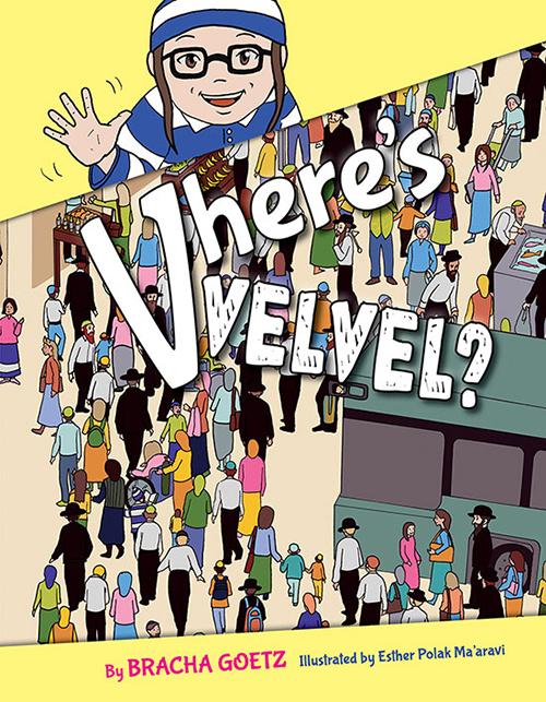 Vhere's Velvel?