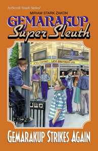 Artscroll: Gemarakup Super Sleuth Volume 4: Gemarakup Strikes Again by Miriam Stark Zakon