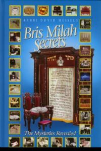 Bris Milah Secrets