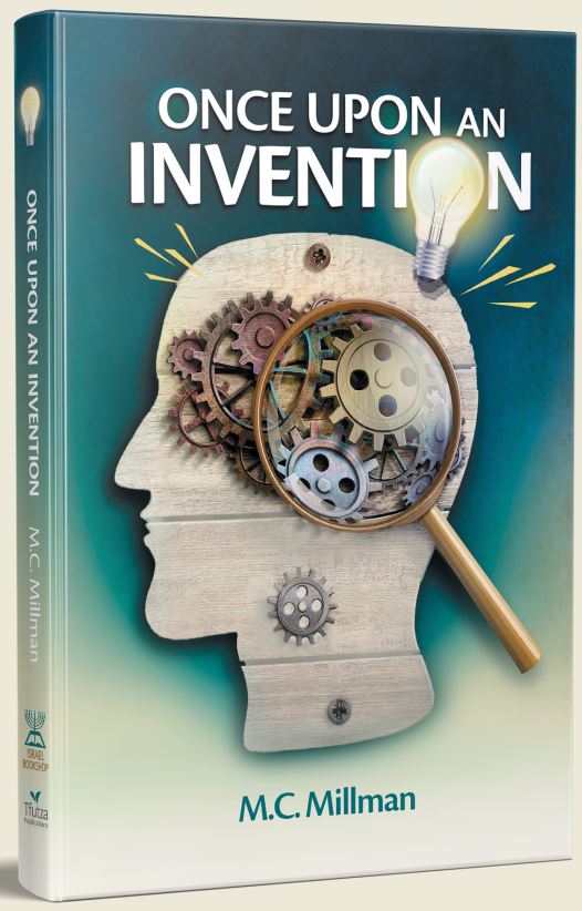 Once Upon an Invention
