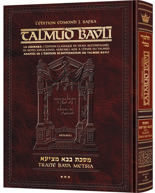 Artscroll: Guemara Bava Metsia GRANDE, Edmond J. Safra Ed - Vol 3: Chapitre 7-10 (83a-119a)