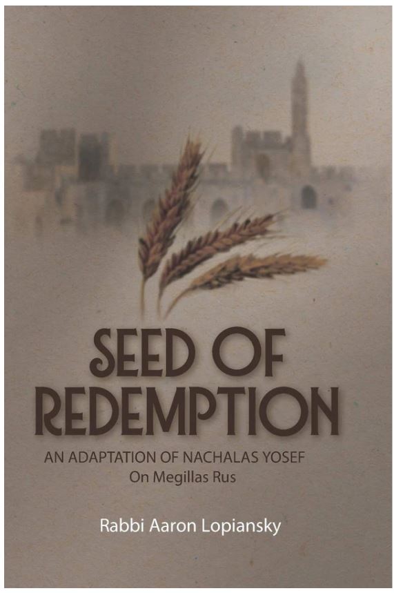 Seed of Redemption - Megillas Rus