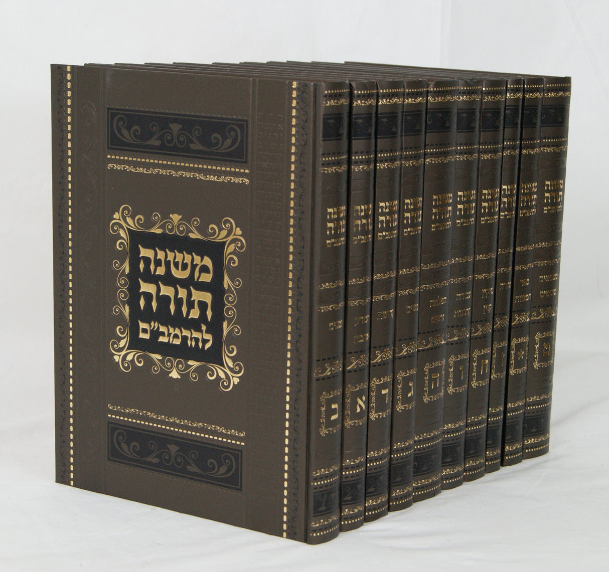 רמב"ם מנוקד והמפרש' באותיות מרובעות גדול י' כרכים-הוצאת אור דוד