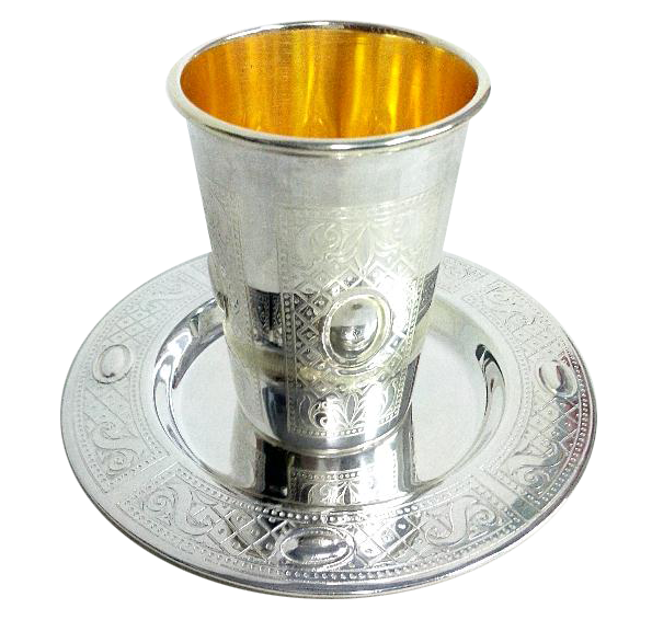 Kiddush Cup and Tray-Silver Coated - Oval Decoration 165ml