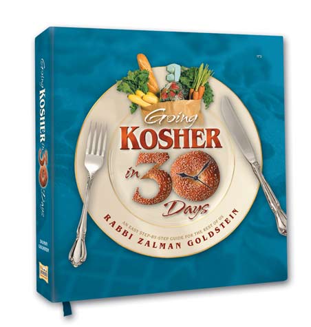 Going Kosher in 30 Days