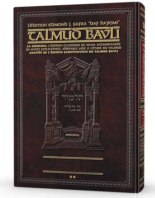 Artscroll: Guemara Kiddouchin, Daf Yomi COMPACT, Edmond J. Safra Ed - Vol 1: Chapitre 1