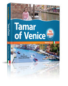 Tamar of Venice