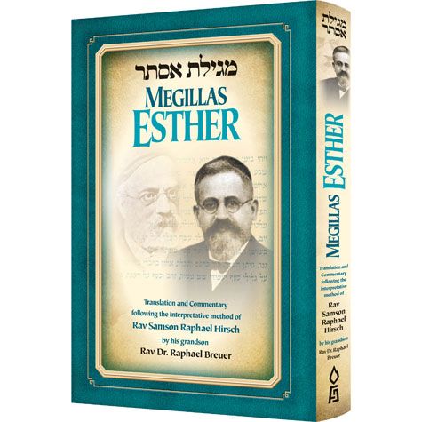 Megillas Esther-Breuer