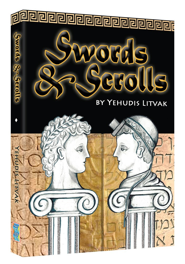 Swords and Scrolls - Paperback