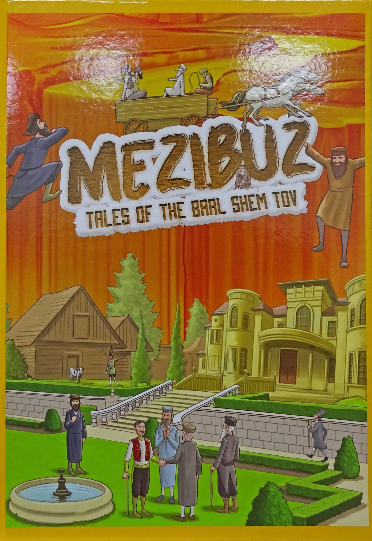 Mezibuz volume 1 - Tales of the Baal Shem Tov
