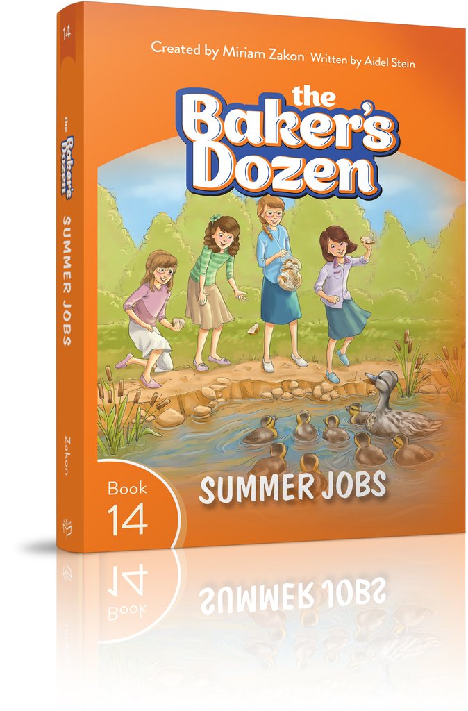 The Baker's Dozen #14 Summer Jobs