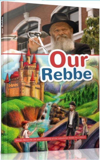Our Rebbe
