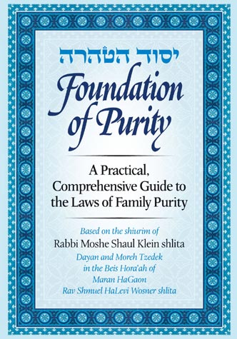 Foundation of Purity