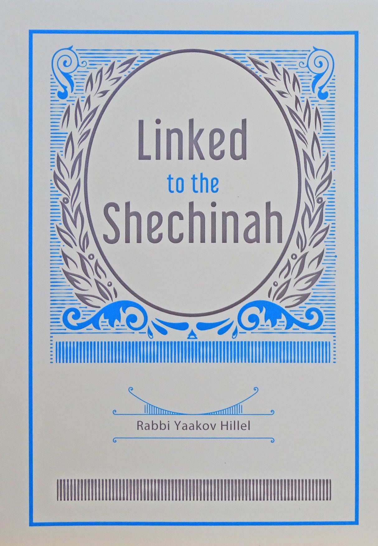 Linked to the Shechinah P/B