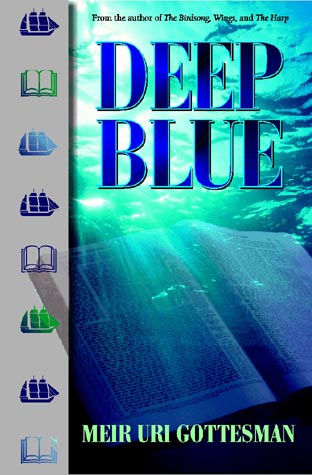 Deep Blue (Paperback)