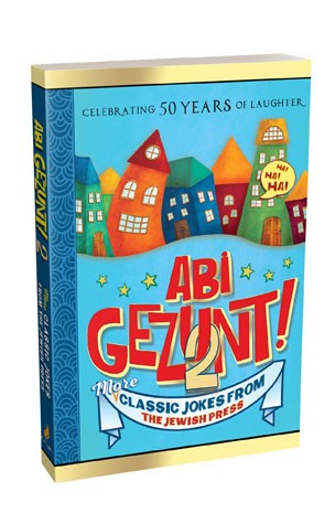 Abi Gezunt! #2 - Paperback