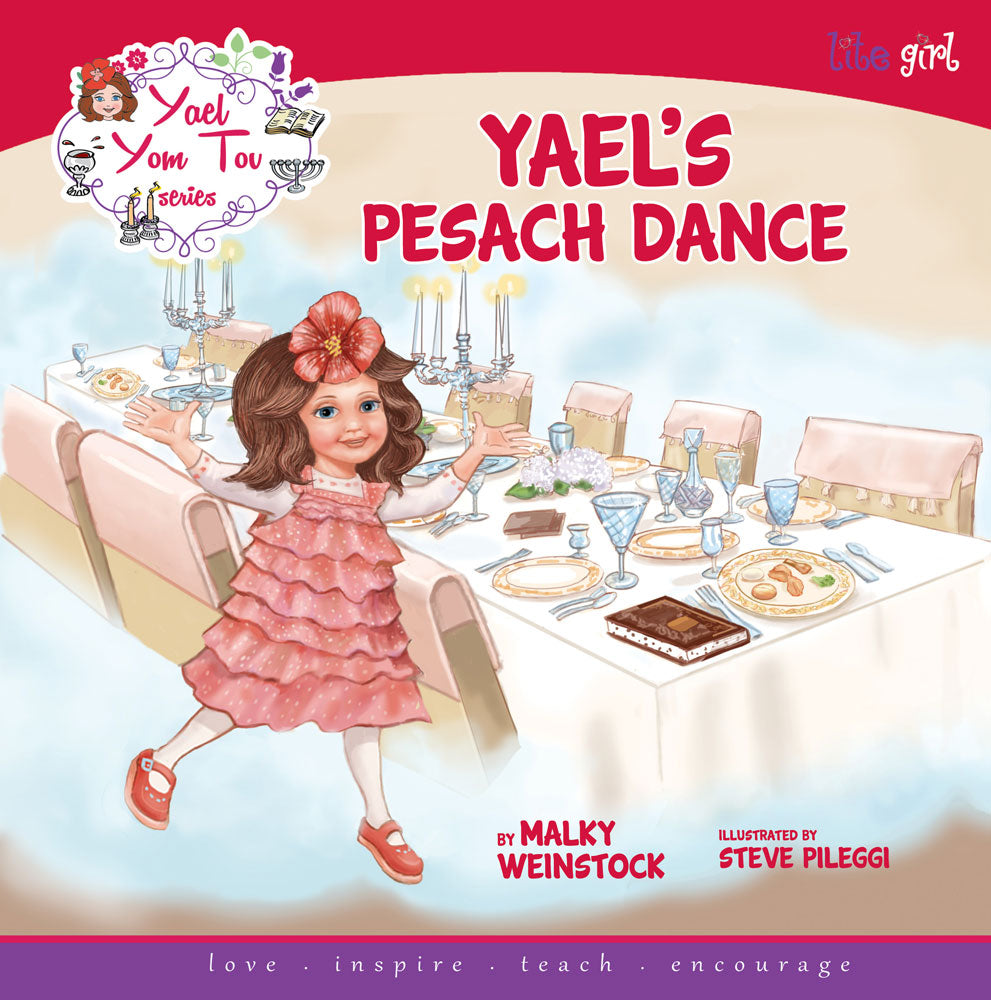 Yael's Pesach Dance