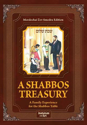 Shabbos Treasury