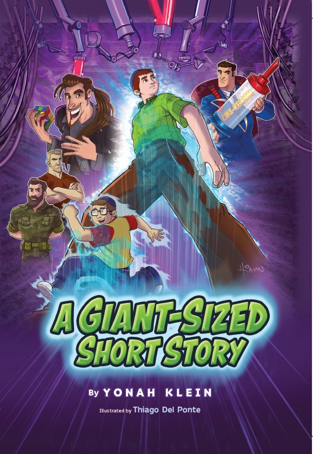 A Giant-Sized Short Story - Comic