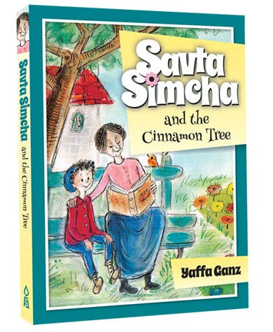 Savta Simcha and the Cinnamon Tree