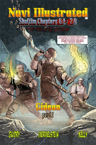 Navi Illustrated #1: Gideon, Part 1 - Paperback