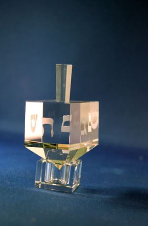 Classic Crystal Dreidel With Stand
