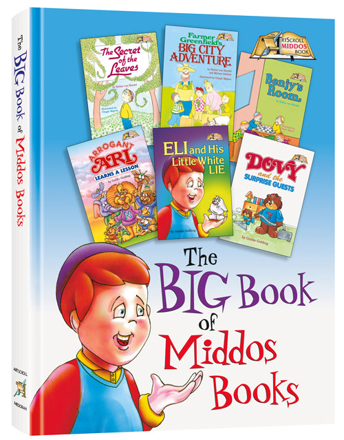 The Big Book of Middos Books - 6 books in 1!