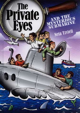 Private Eyes and the Mysterious Submarine