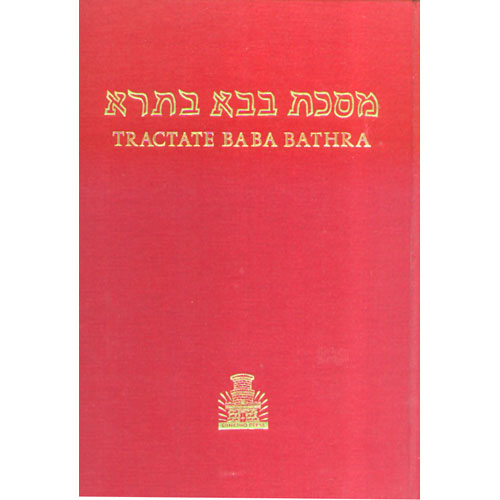 Tractate Baba Bathra (Soncino Press Babylonian Talmud)