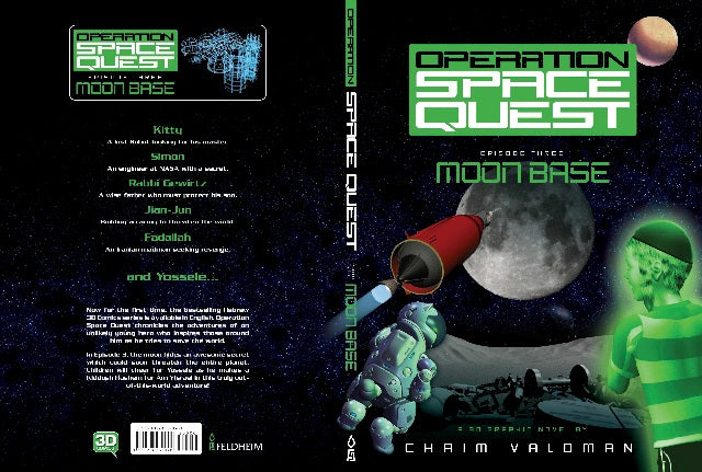 Operation Space Quest