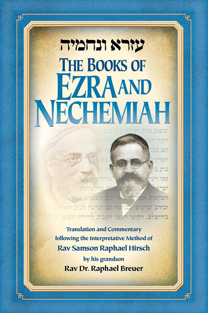 The Books Of Ezra And Nechemiah