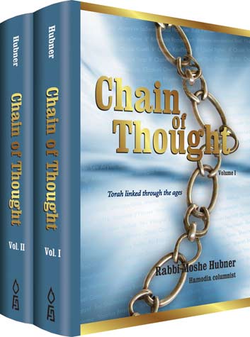 Chain of Thought - Torah Linked through the Ages (2 Vols)